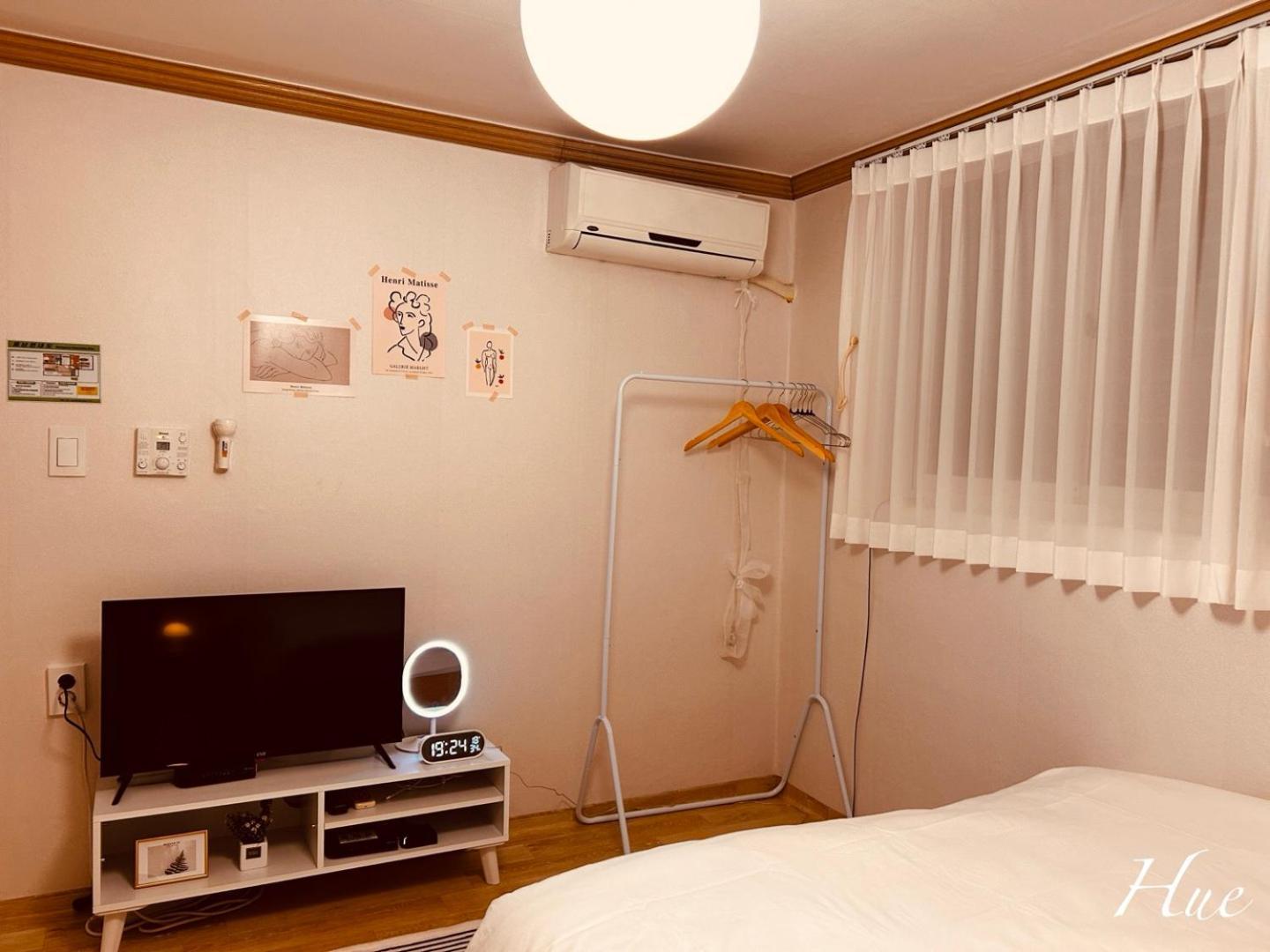 Affittacamere Hue House *