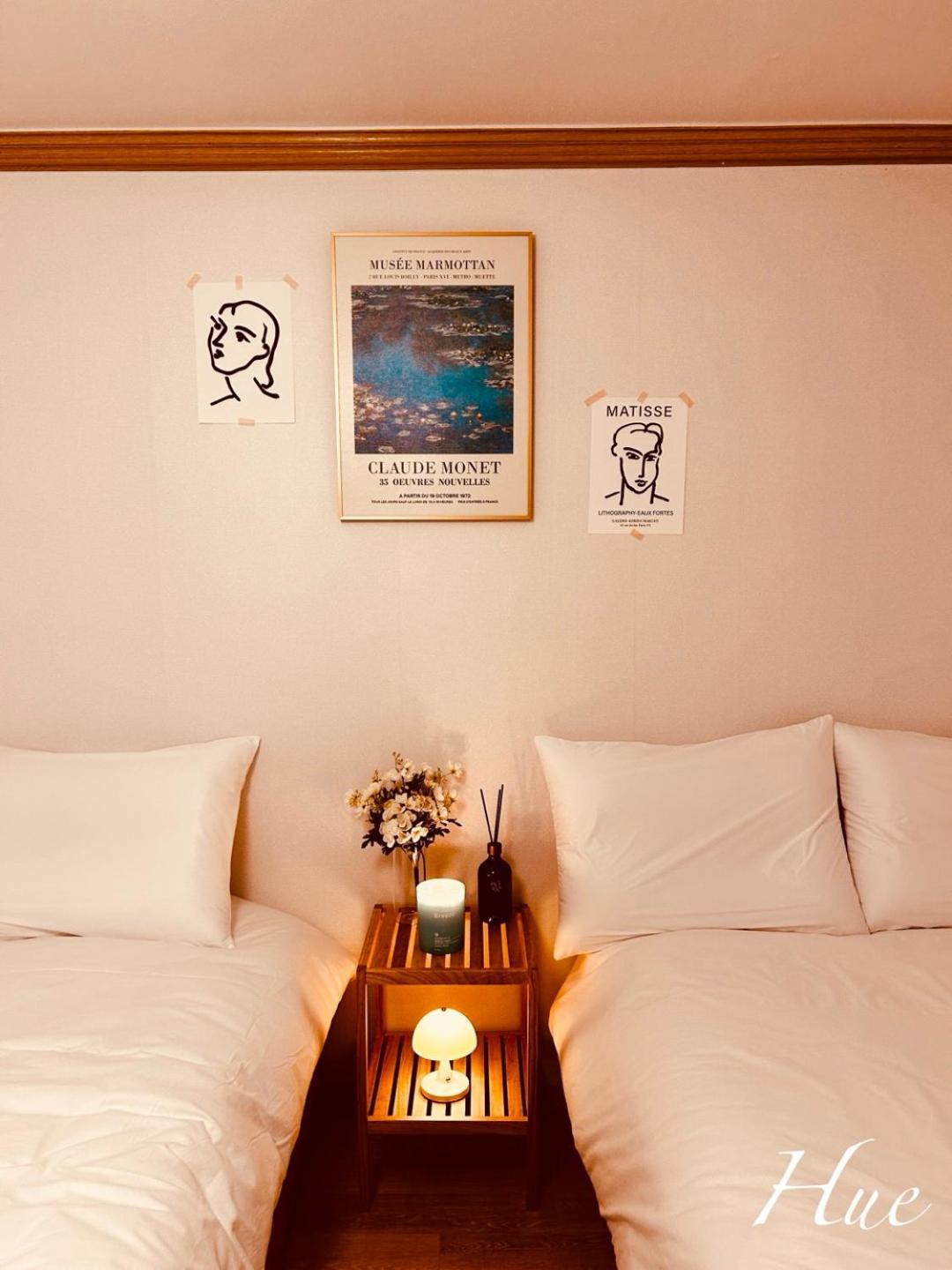 Hue House Seul