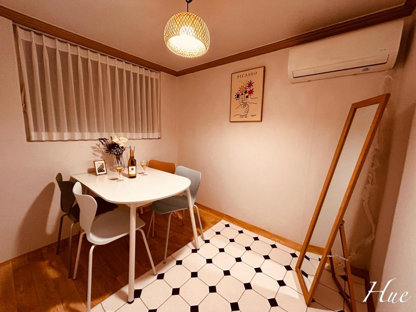 Hue House Guest house