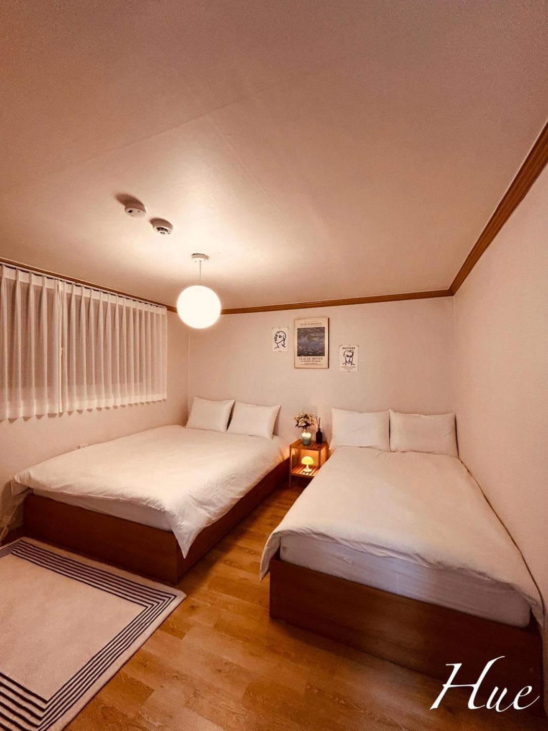 Hue House