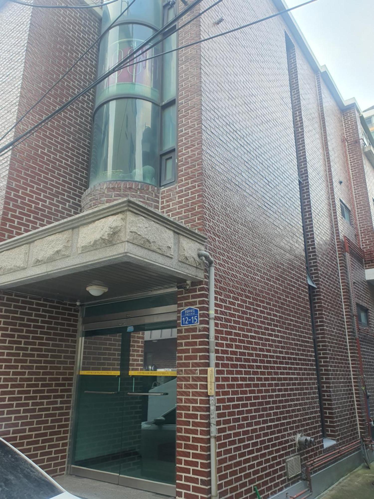 Hue House * Seoul